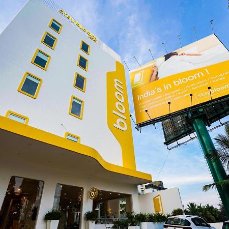 Bloom Hotel - Bengaluru Airport Devanahalli Zewnętrze zdjęcie