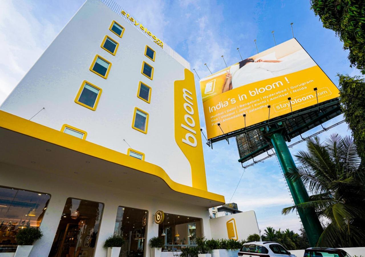 Bloom Hotel - Bengaluru Airport Devanahalli Zewnętrze zdjęcie