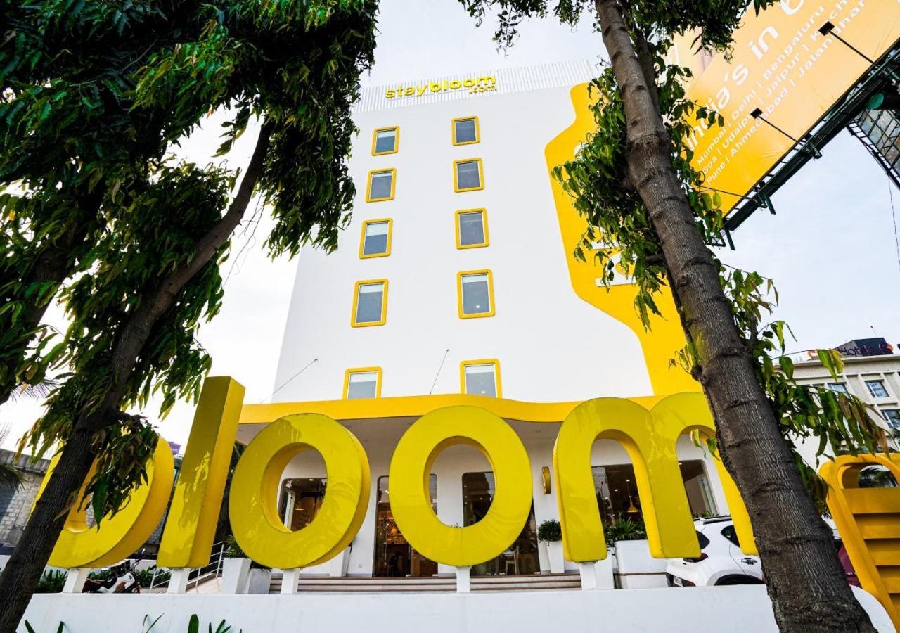 Bloom Hotel - Bengaluru Airport Devanahalli Zewnętrze zdjęcie