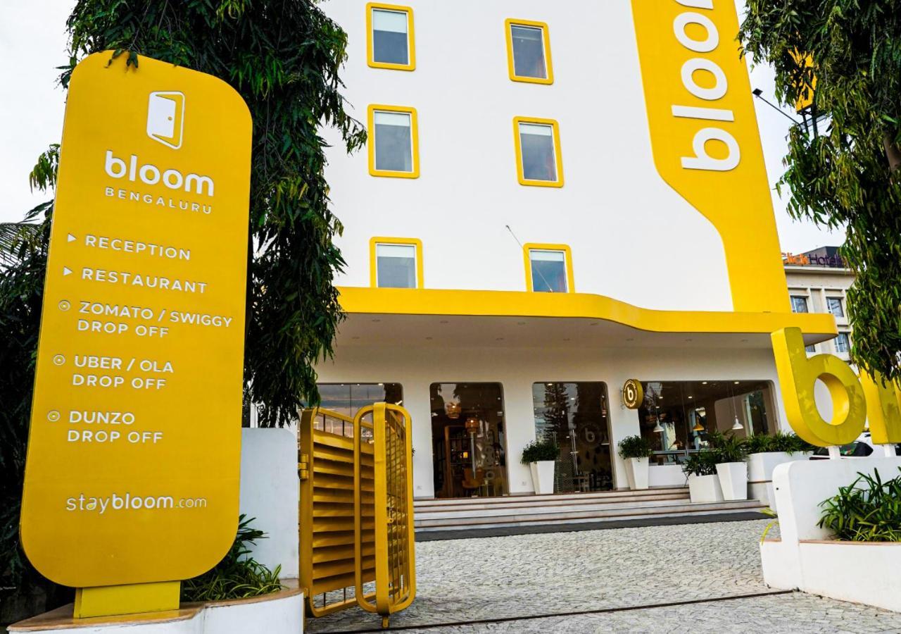 Bloom Hotel - Bengaluru Airport Devanahalli Zewnętrze zdjęcie